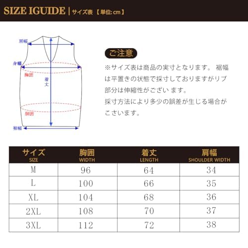 [CEEN] ニットベスト メンズ 春秋冬 アーガイル柄 暖かい ビジネス 紳士 Vネック メンズ ニットベスト オシャレ スーツスタイル セーターベスト カジュアル 重ね着 メンズ ベスト ニット