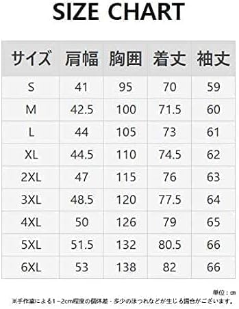 [CEEN] シャツ メンズ 長袖 アロハ カジュアル ハワイアン 花柄 大きいサイズ 春秋 綿シャツ