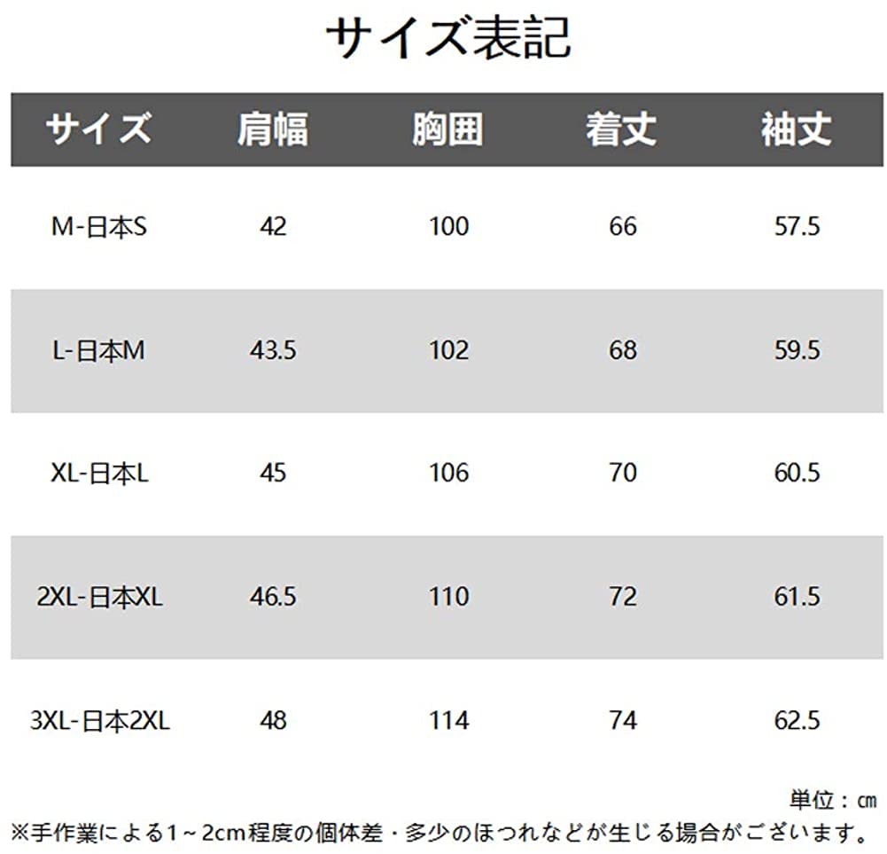 [CEEN] ポロシャツ メンズ コットン 長袖 カジュアル スポーツ キレイ目