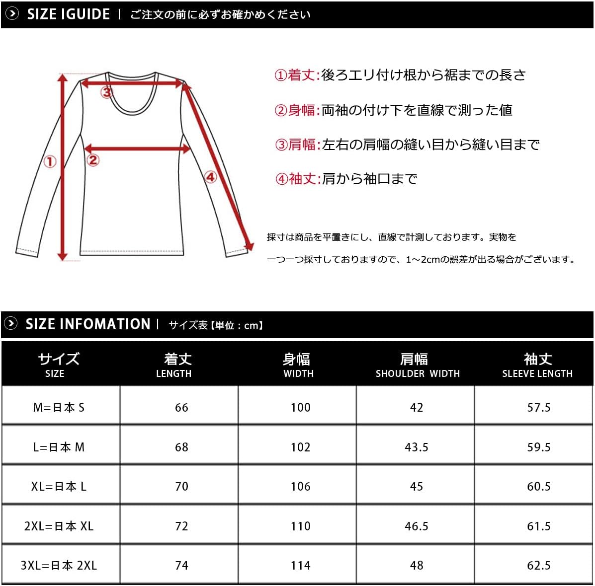 [CEEN] ポロシャツ メンズ コットン 長袖 カジュアル スポーツ キレイ目