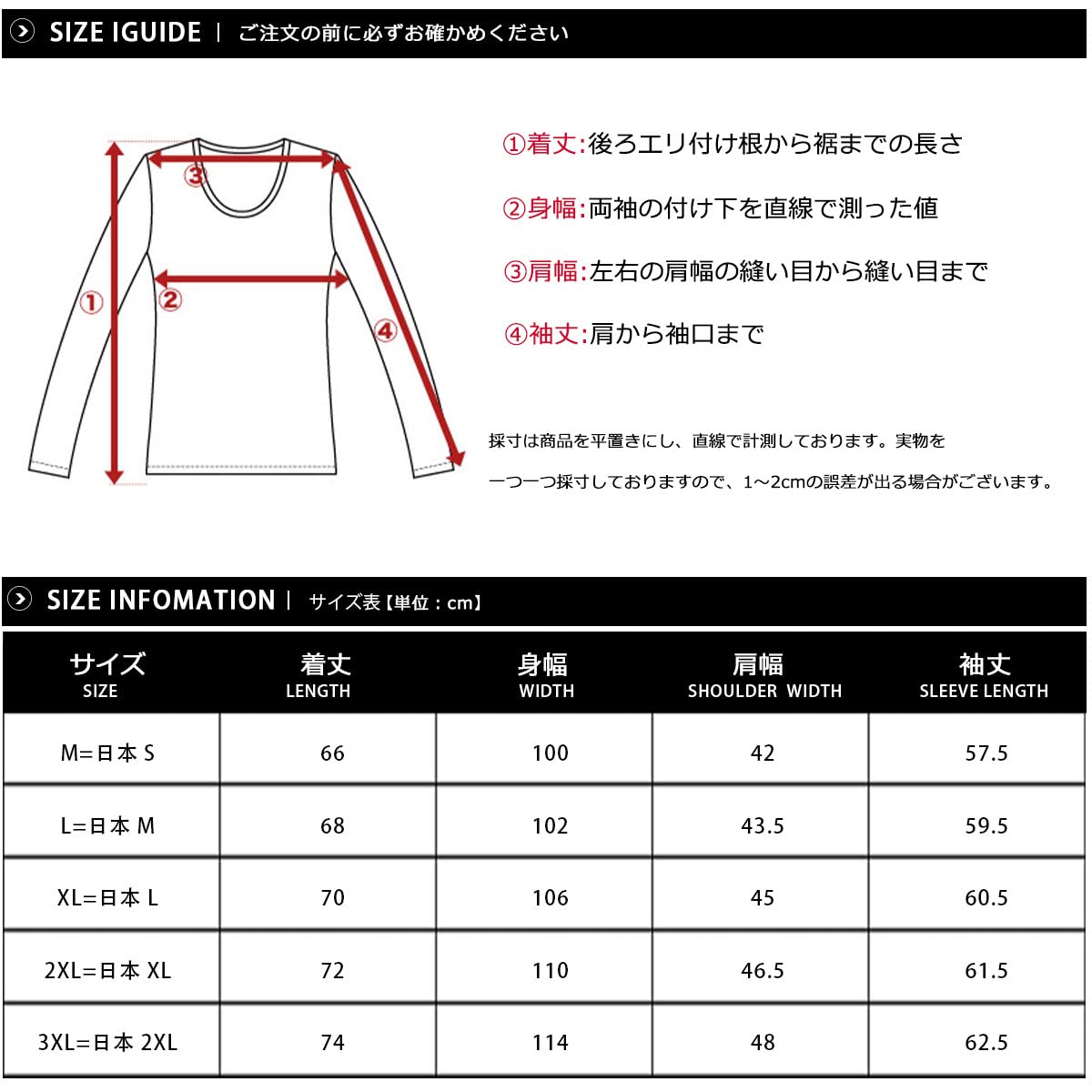 [CEEN] ポロシャツ メンズ コットン 長袖 カジュアル スポーツ キレイ目