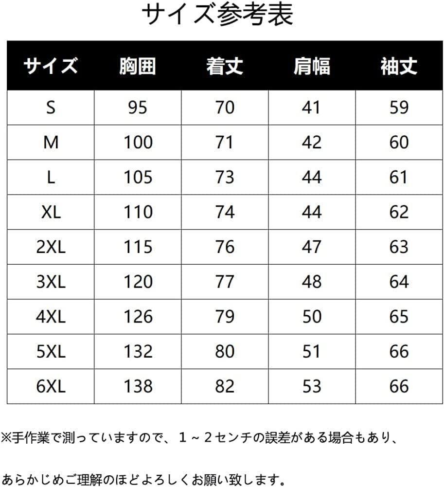 [CEEN] アロハシャツ メンズ 通気性 プリント 長袖 リゾート キレイめ サマー