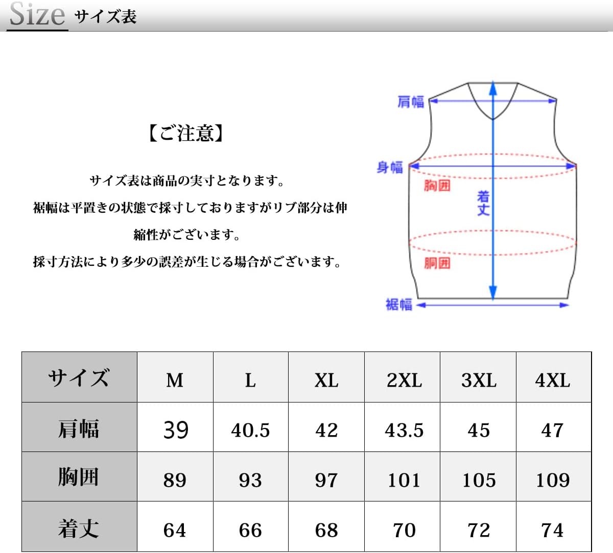 [CEEN] メンズ ベスト ニット 秋冬 セーター ベスト 無地 ベスト メンズ ニット キレイ目 vネック シンプル ニットベスト メンズ ビジネス ジレ セーター 紳士ベスト 大きいサイズ