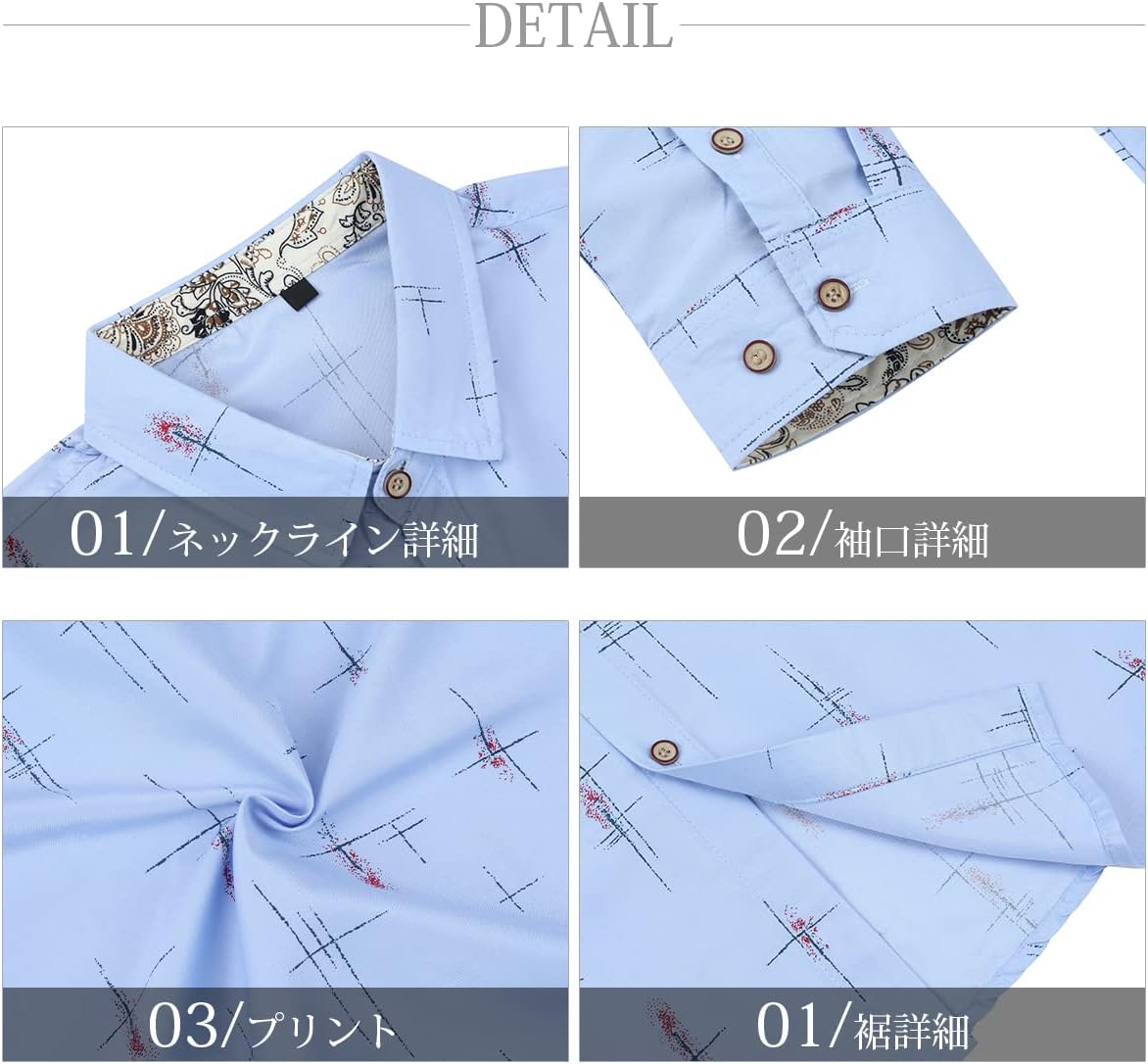 [CEEN] シャツ メンズ 長袖 アロハ カジュアル ハワイアン 花柄 大きいサイズ 春秋 綿シャツ