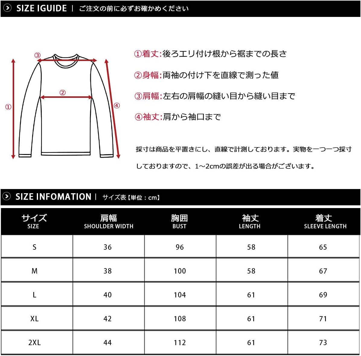 [CEEN] セーター クルーネック メンズ ニット 薄手 無地 カジュアル 丸首セーター ラウンドネック きれいめ スマートシルエット シンプル 秋冬 通勤通学