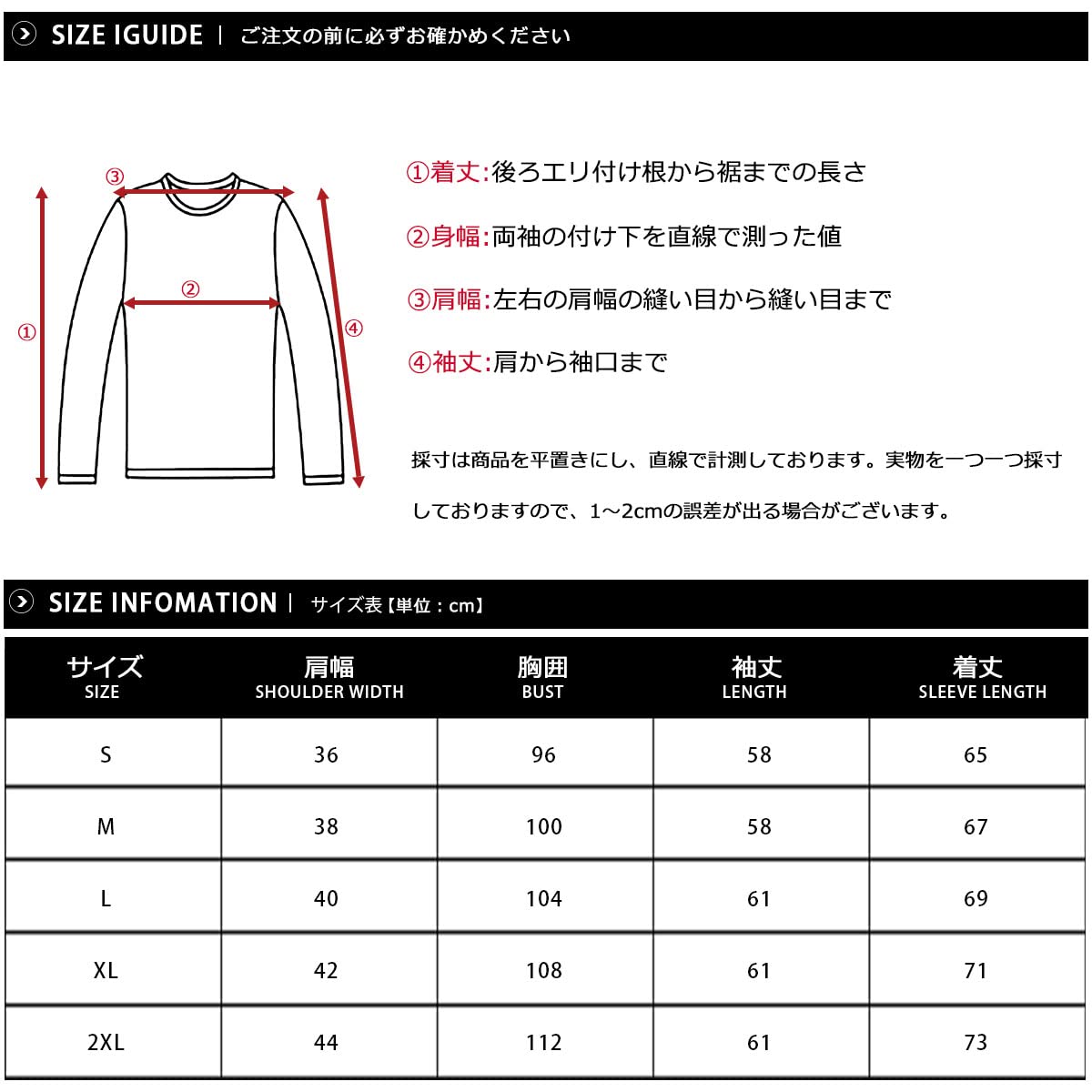 [CEEN] セーター クルーネック メンズ ニット 薄手 無地 カジュアル 丸首セーター ラウンドネック きれいめ スマートシルエット シンプル 秋冬 通勤通学