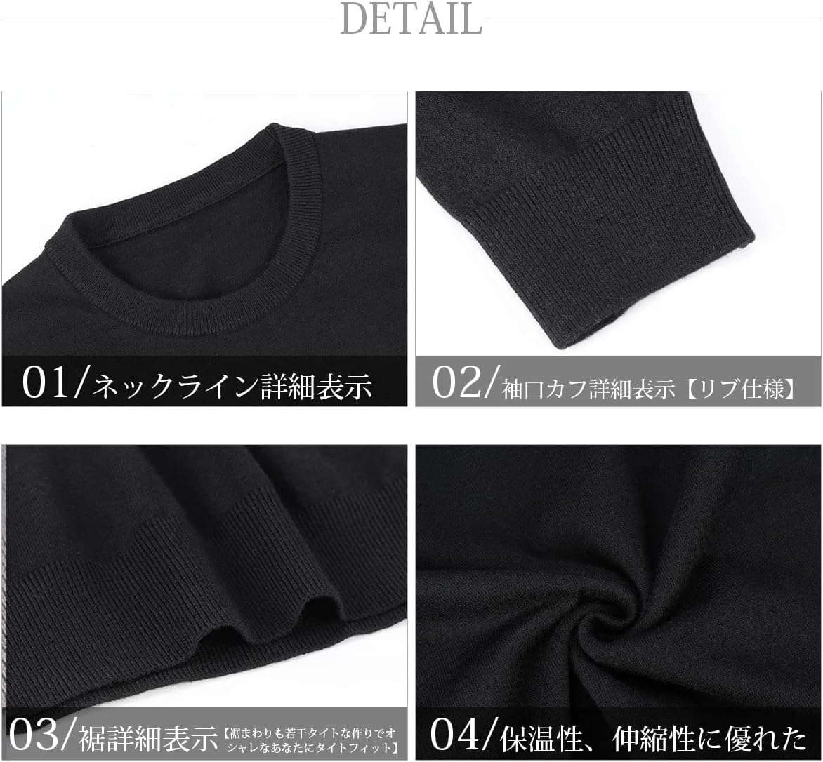 [CEEN] セーター クルーネック メンズ ニット 薄手 無地 カジュアル 丸首セーター ラウンドネック きれいめ スマートシルエット シンプル 秋冬 通勤通学