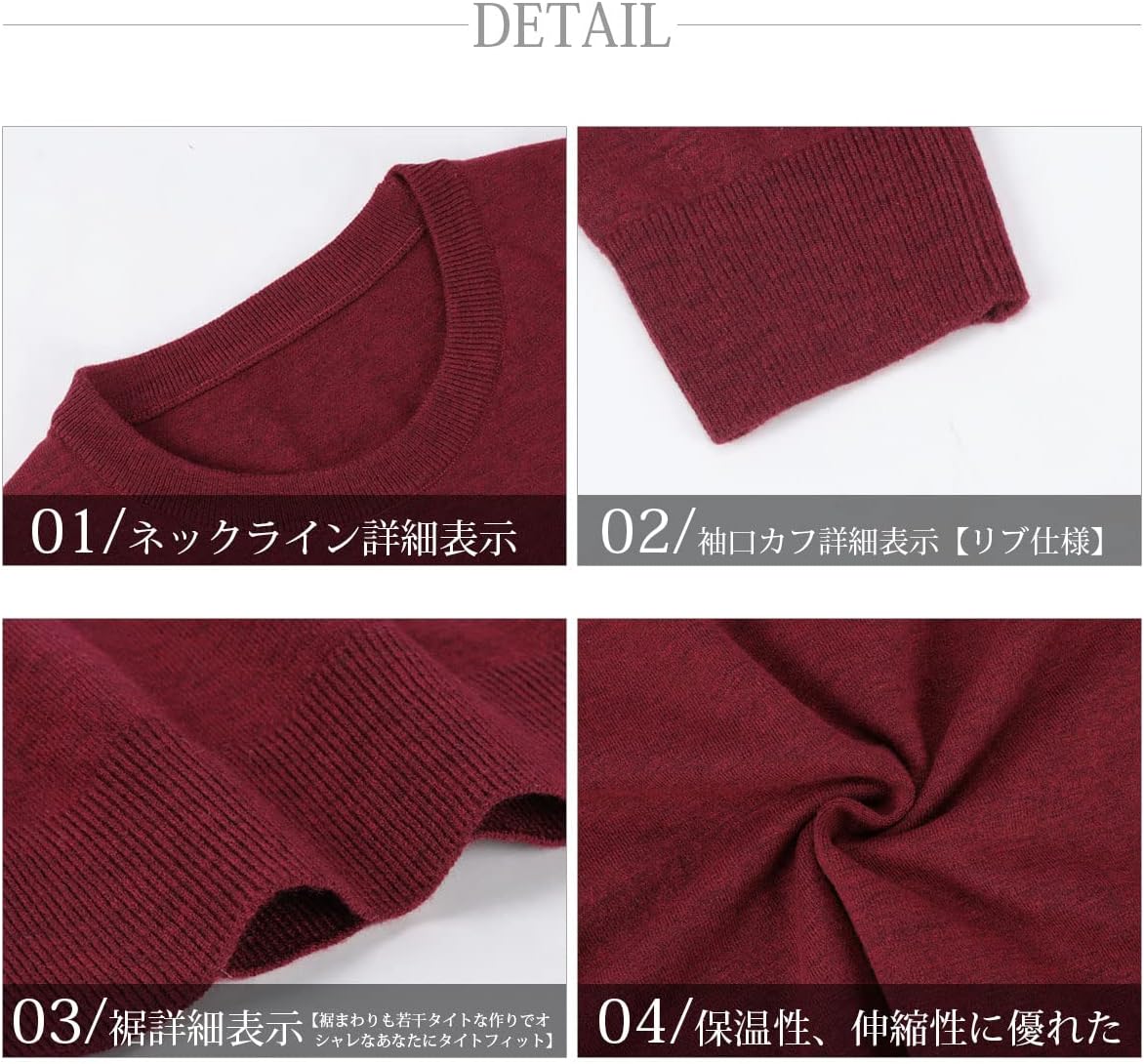 [CEEN] セーター クルーネック メンズ ニット 薄手 無地 カジュアル 丸首セーター ラウンドネック きれいめ スマートシルエット シンプル 秋冬 通勤通学