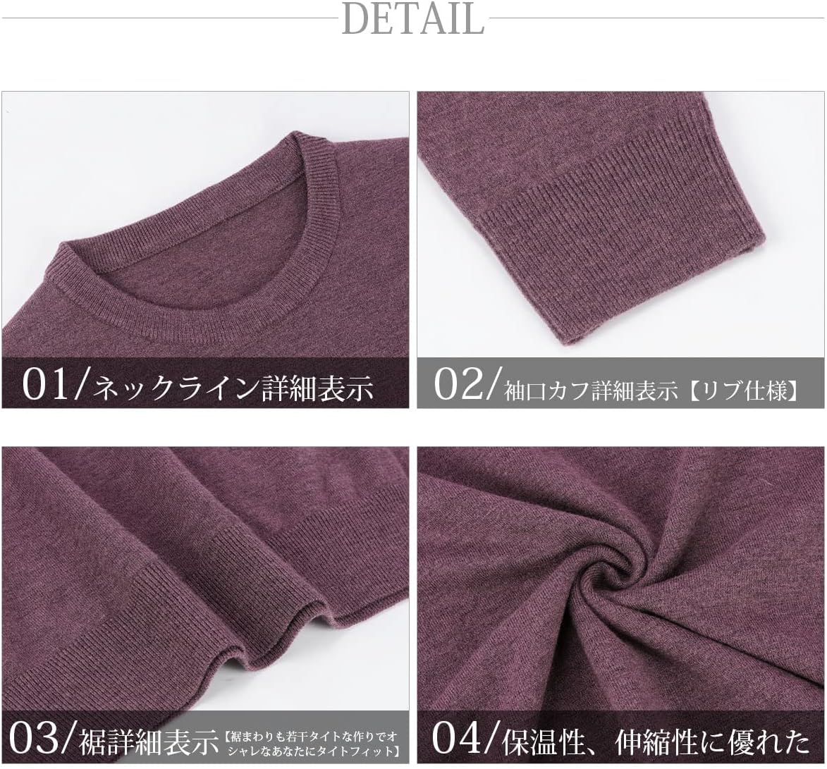 [CEEN] セーター クルーネック メンズ ニット 薄手 無地 カジュアル 丸首セーター ラウンドネック きれいめ スマートシルエット シンプル 秋冬 通勤通学