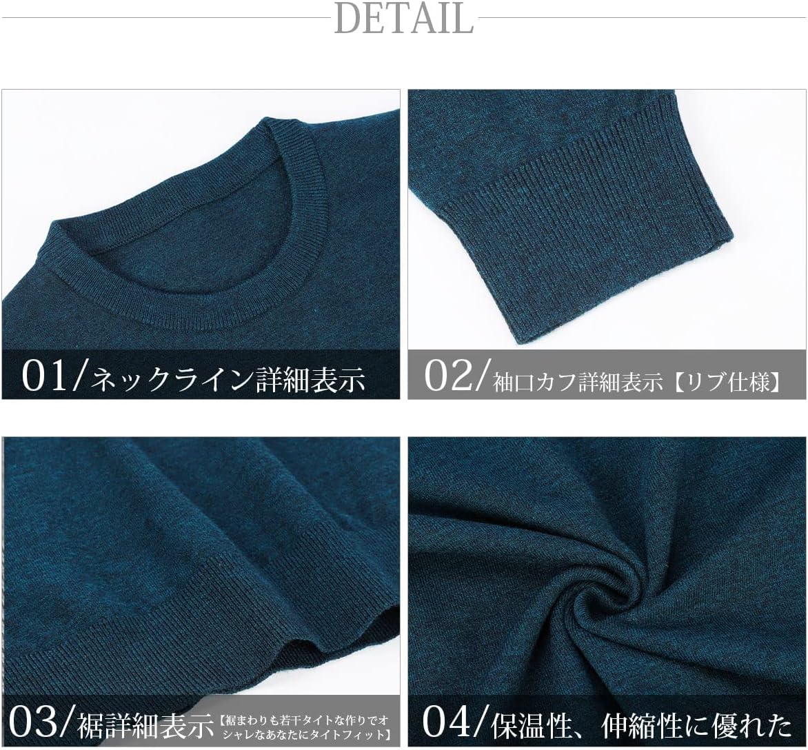 [CEEN] セーター クルーネック メンズ ニット 薄手 無地 カジュアル 丸首セーター ラウンドネック きれいめ スマートシルエット シンプル 秋冬 通勤通学