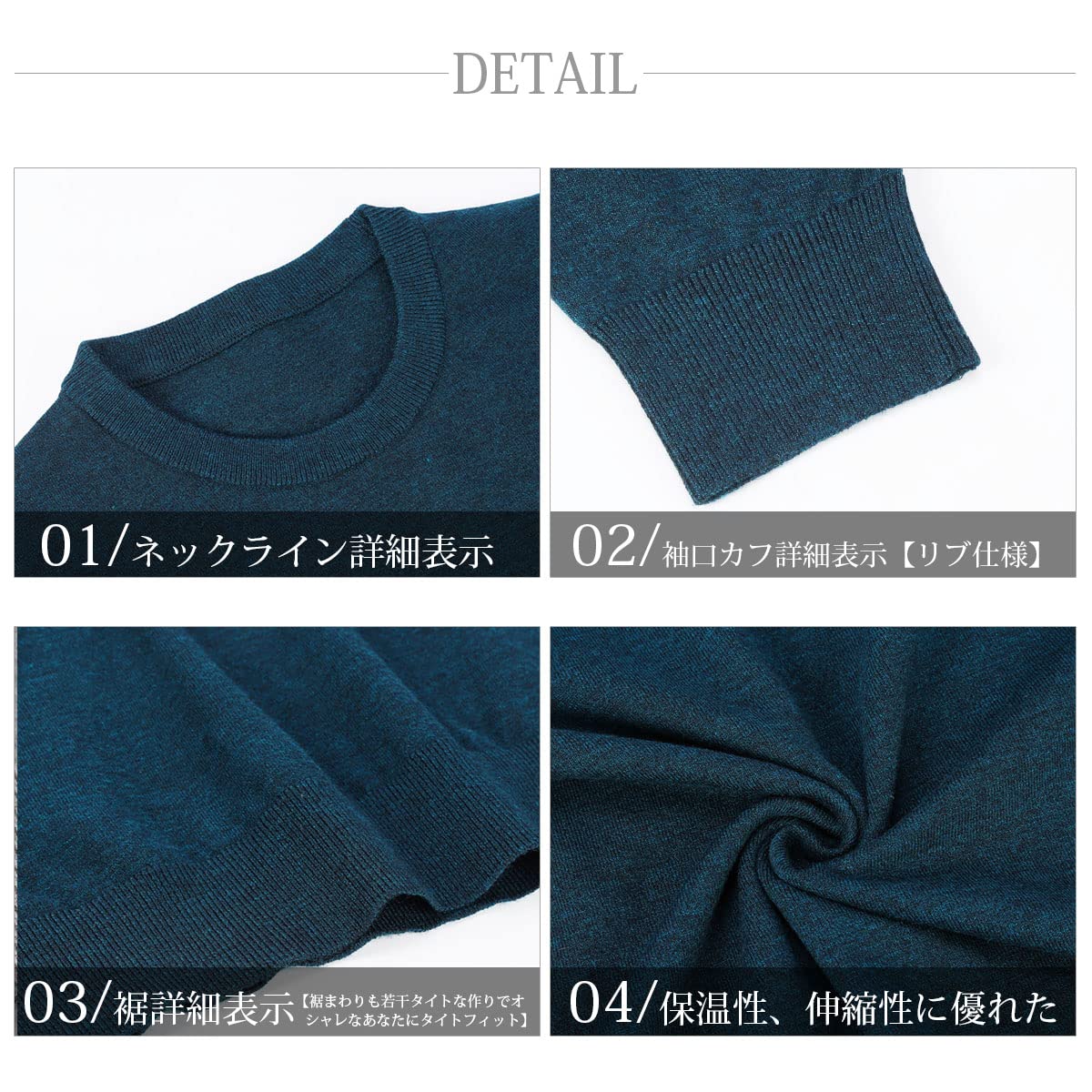 [CEEN] セーター クルーネック メンズ ニット 薄手 無地 カジュアル 丸首セーター ラウンドネック きれいめ スマートシルエット シンプル 秋冬 通勤通学