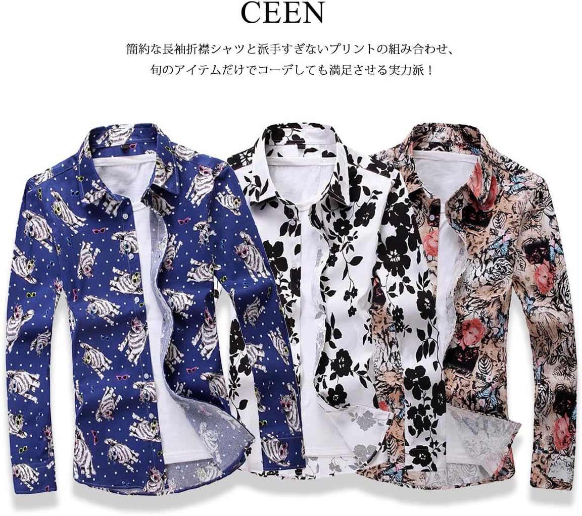 [CEEN] シャツ メンズ 長袖 アロハ カジュアル ハワイアン 花柄 大きいサイズ 春秋 綿シャツ