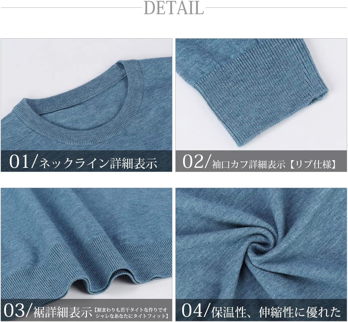 [CEEN] セーター クルーネック メンズ ニット 薄手 無地 カジュアル 丸首セーター ラウンドネック きれいめ スマートシルエット シンプル 秋冬 通勤通学