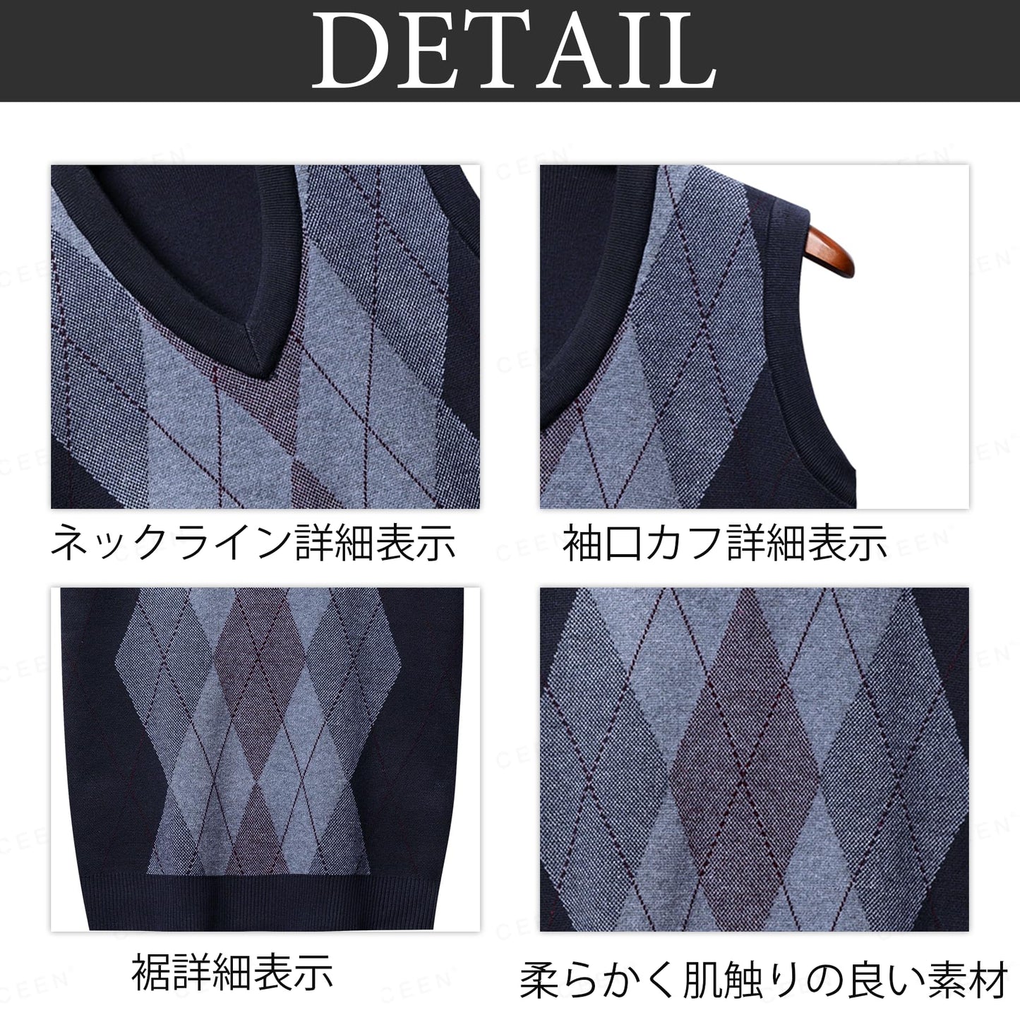 [CEEN] ニットベスト メンズ 春秋冬 アーガイル柄 暖かい ビジネス 紳士 Vネック メンズ ニットベスト オシャレ スーツスタイル セーターベスト カジュアル 重ね着 メンズ ベスト ニット