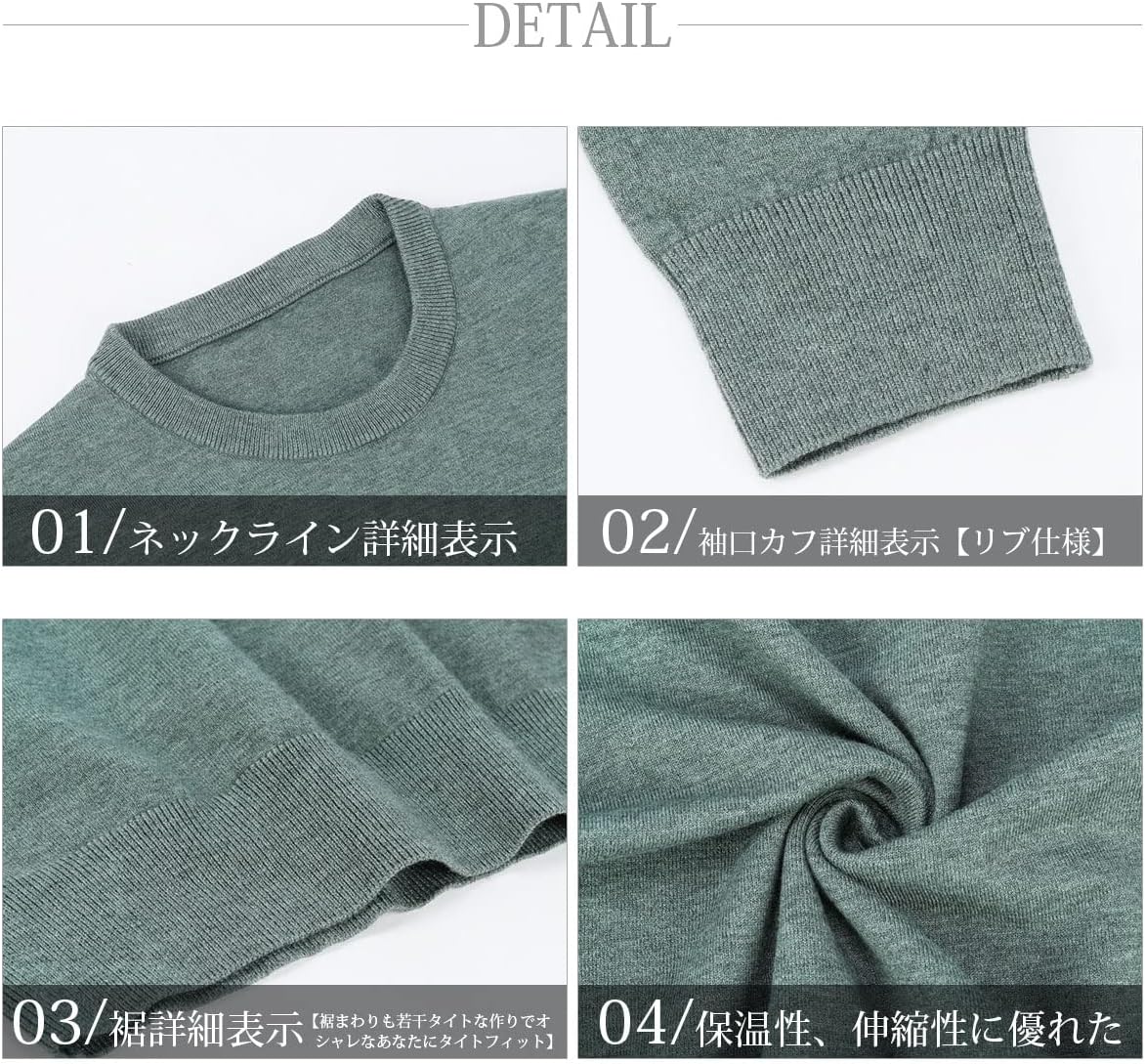 [CEEN] セーター クルーネック メンズ ニット 薄手 無地 カジュアル 丸首セーター ラウンドネック きれいめ スマートシルエット シンプル 秋冬 通勤通学
