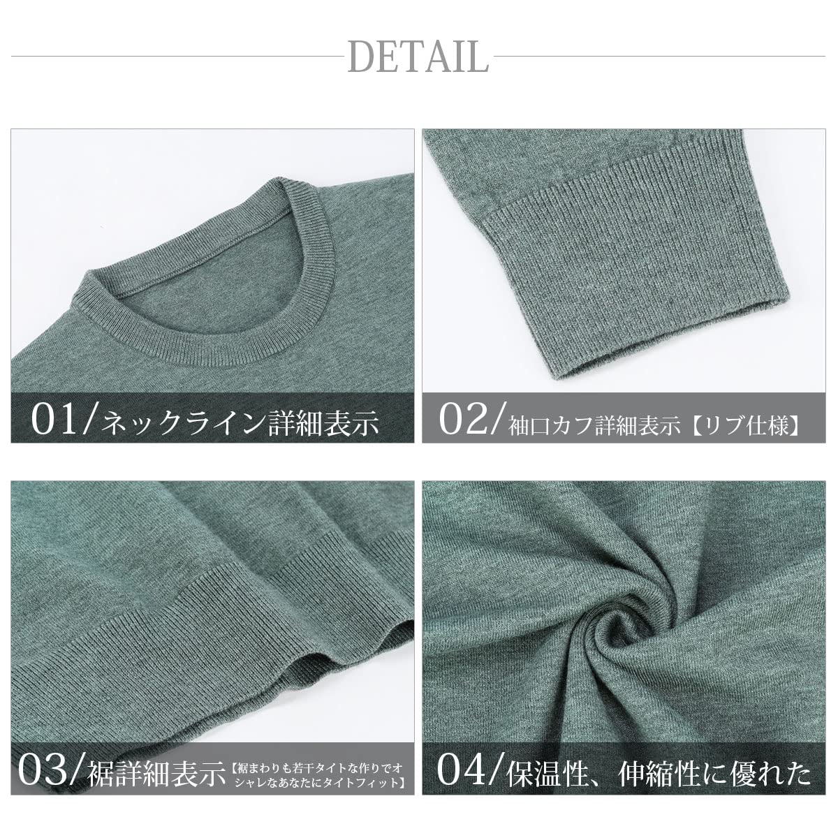 [CEEN] セーター クルーネック メンズ ニット 薄手 無地 カジュアル 丸首セーター ラウンドネック きれいめ スマートシルエット シンプル 秋冬 通勤通学