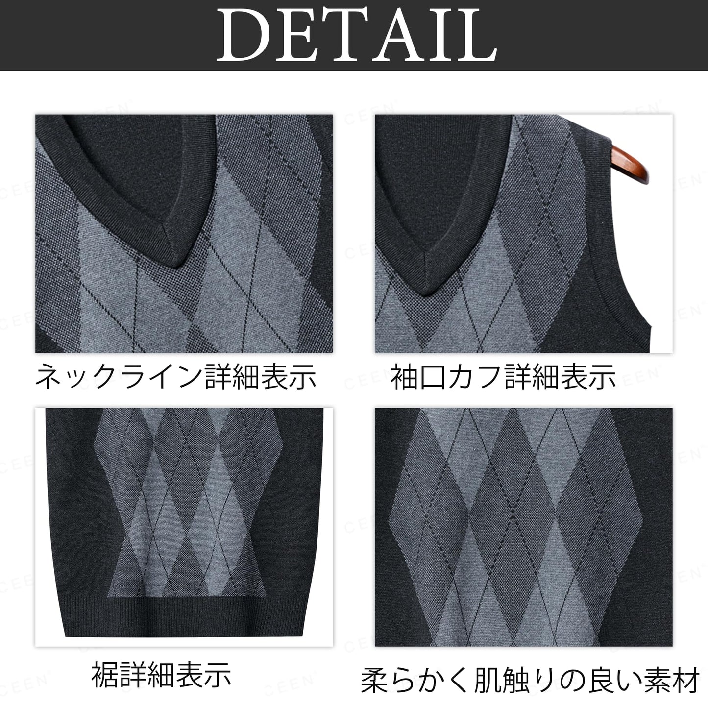 [CEEN] ニットベスト メンズ 春秋冬 アーガイル柄 暖かい ビジネス 紳士 Vネック メンズ ニットベスト オシャレ スーツスタイル セーターベスト カジュアル 重ね着 メンズ ベスト ニット